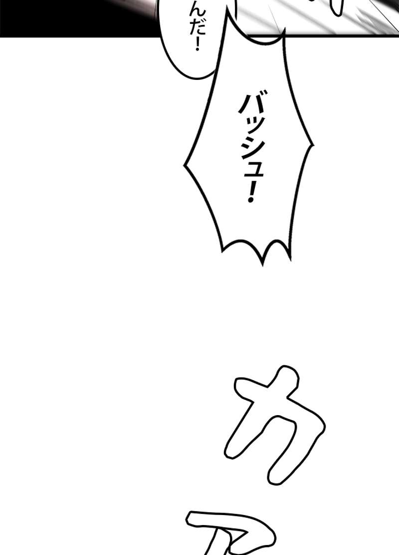 P60