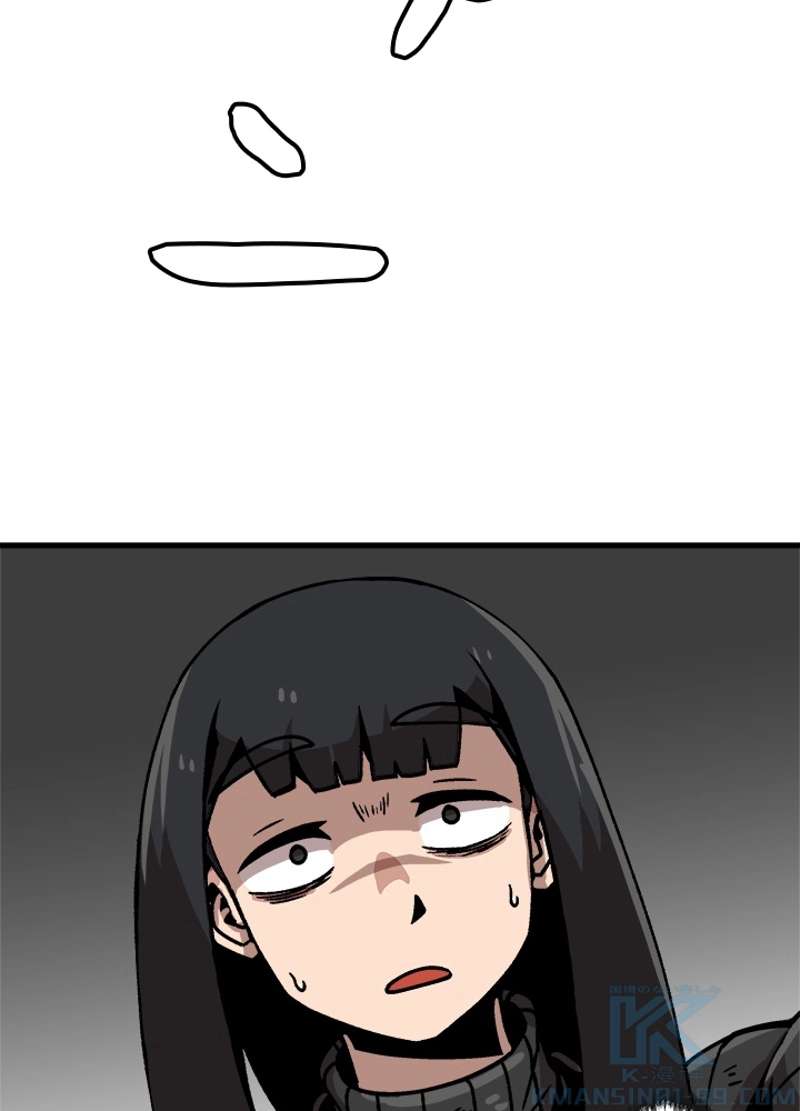 P61