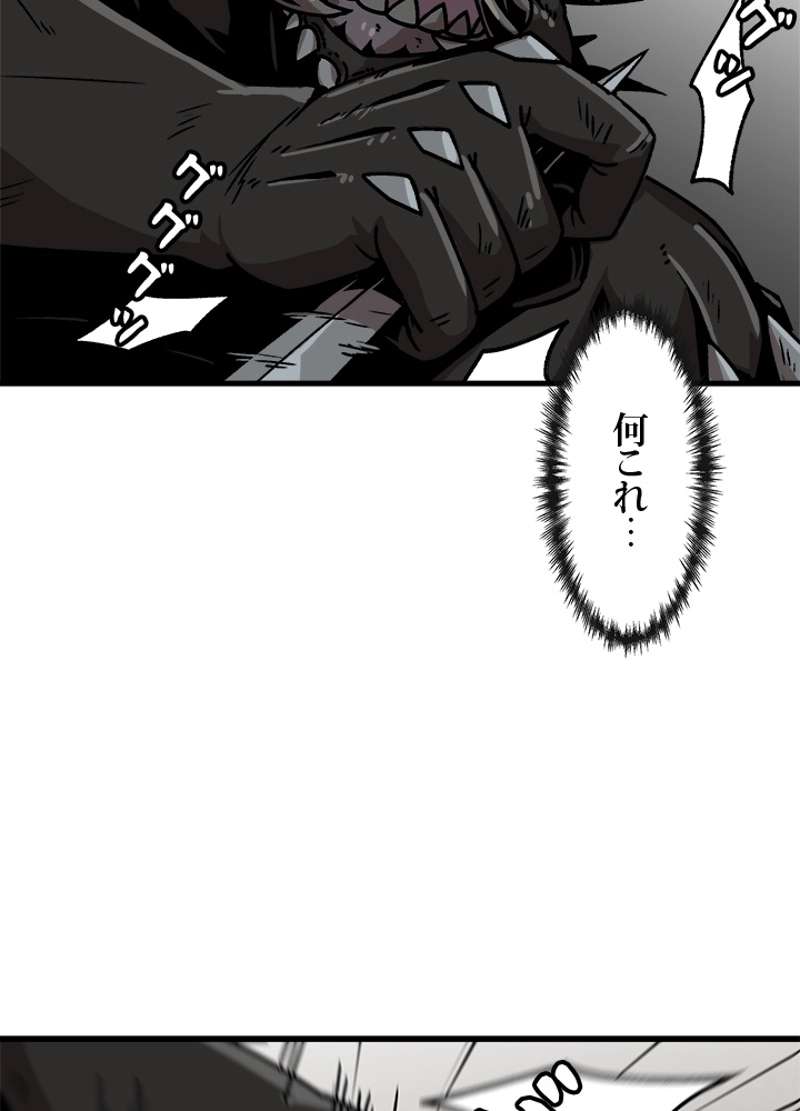 P63