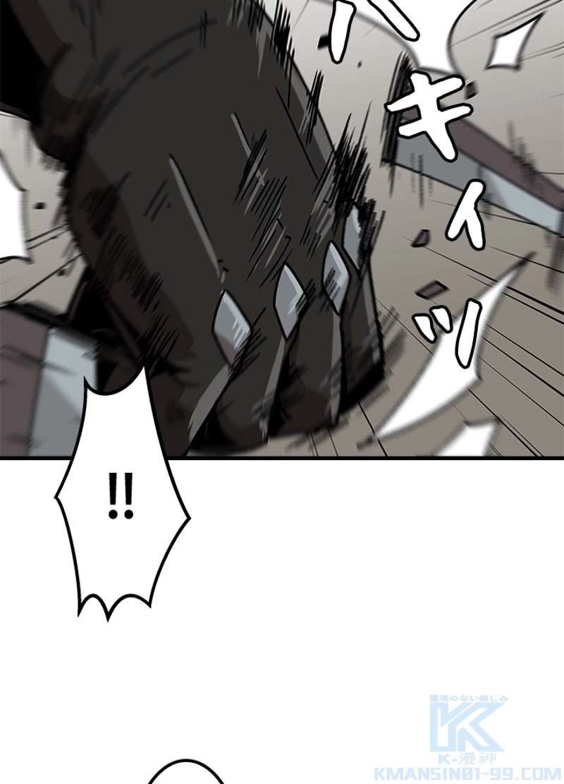 P64