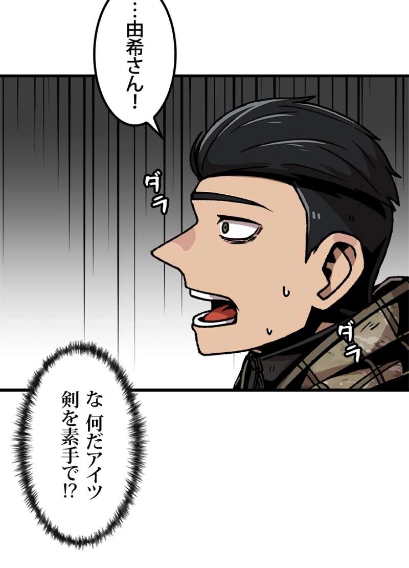 P65