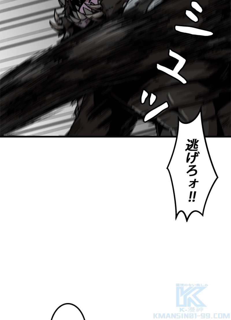 P67