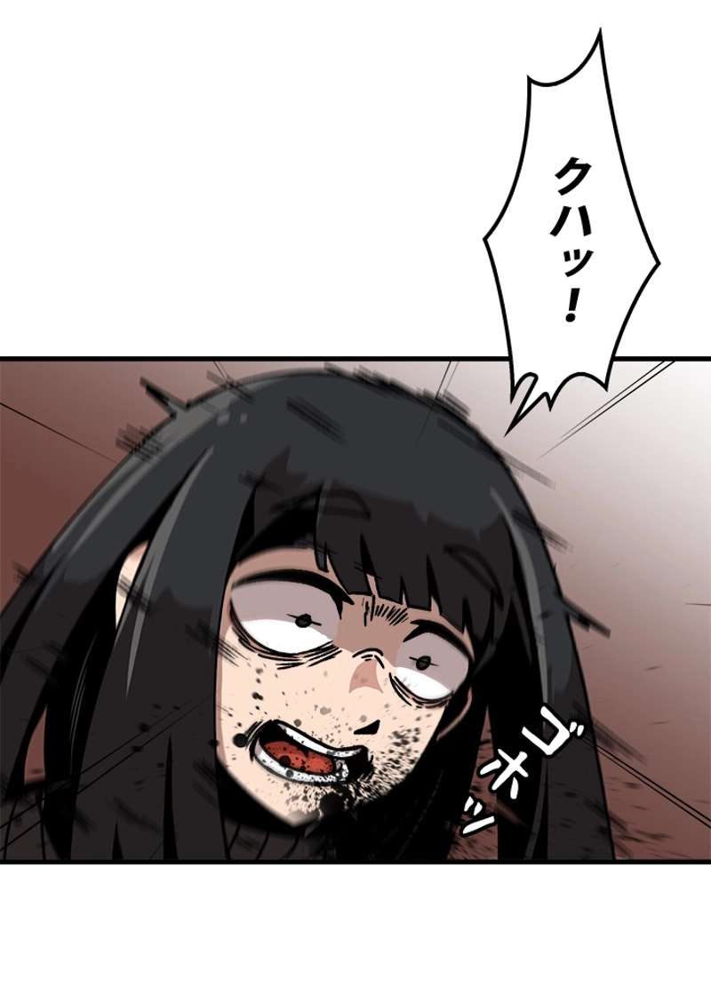 P69