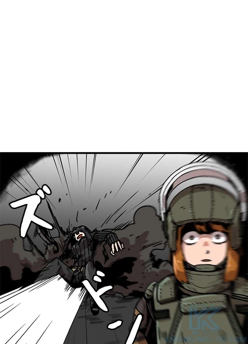 P70