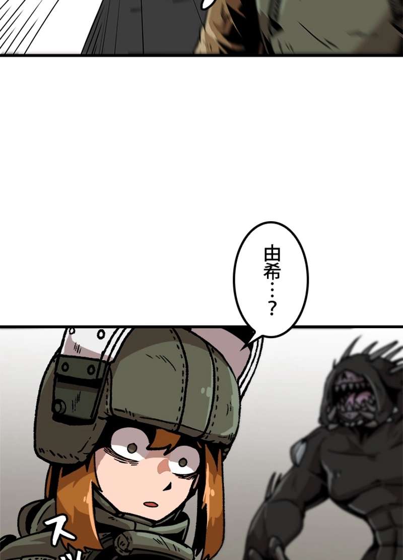 P71