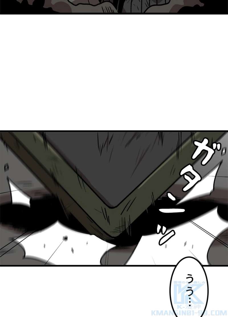 P73