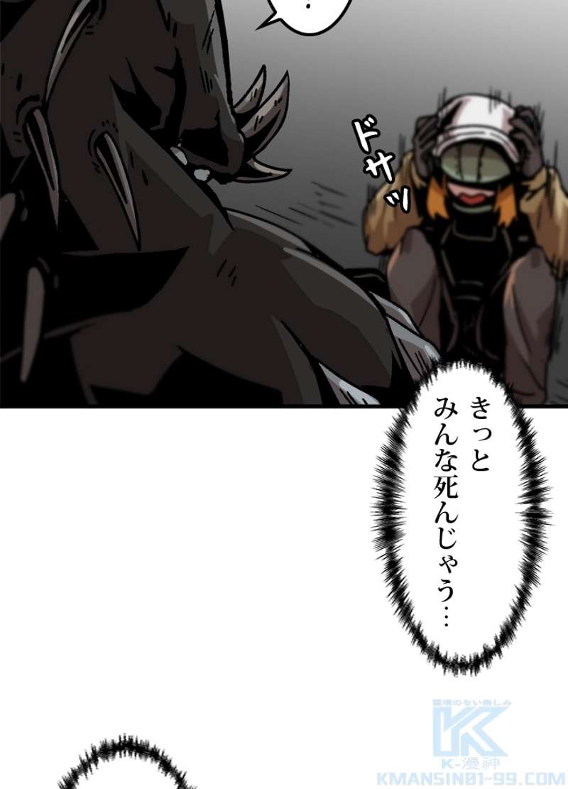 P76