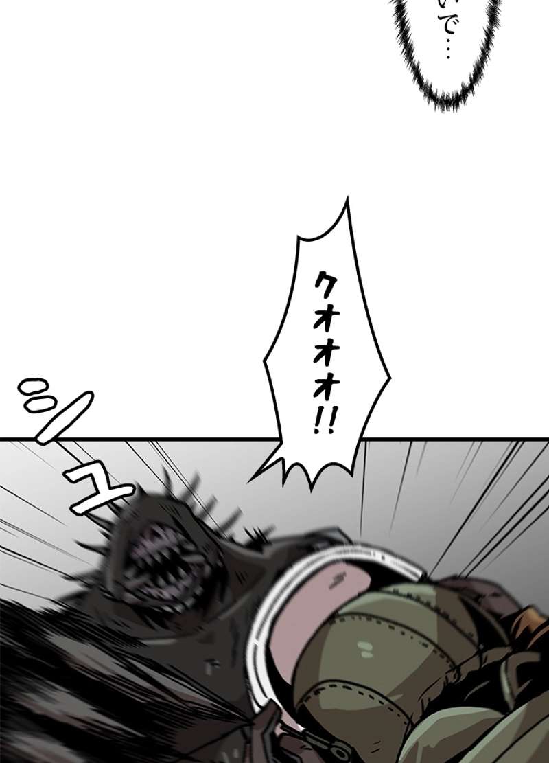 P78