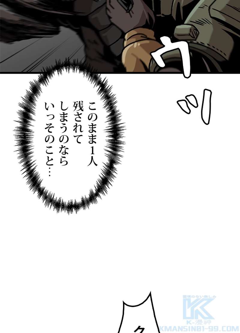 P79
