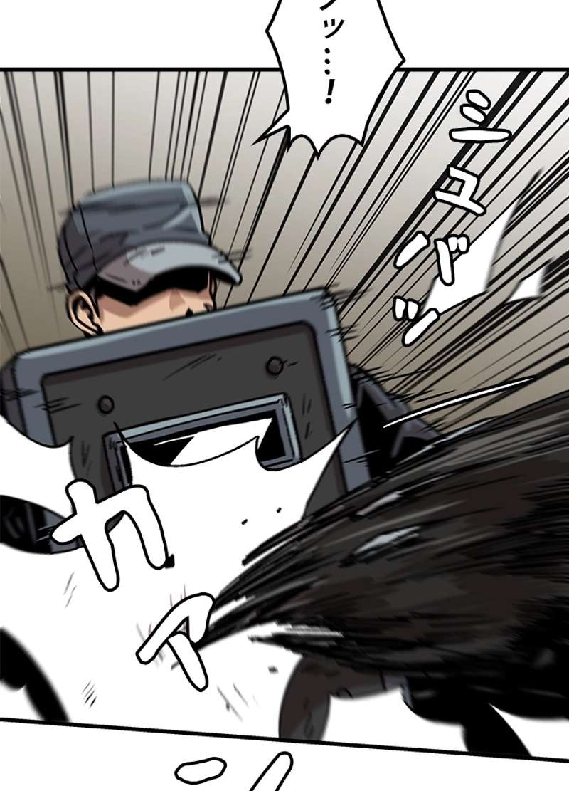 P80