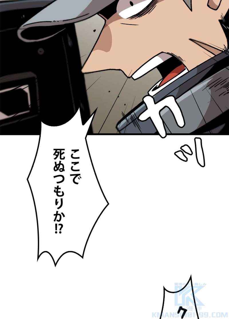 P82
