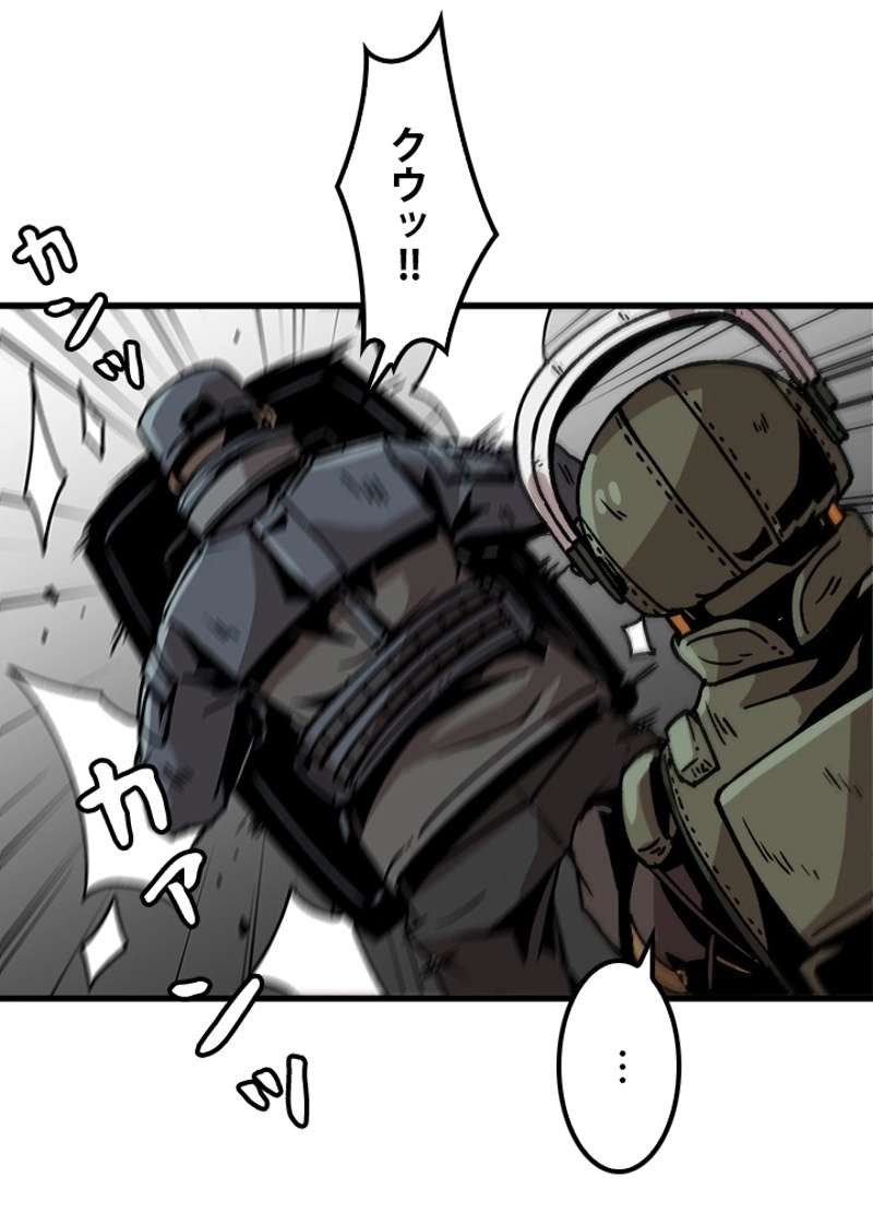 P84