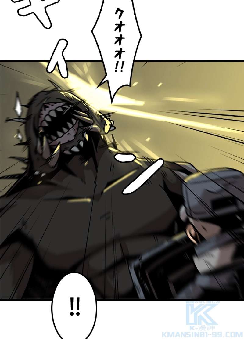 P88