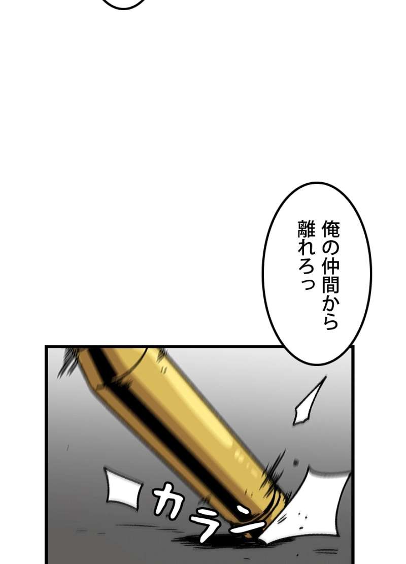 P89