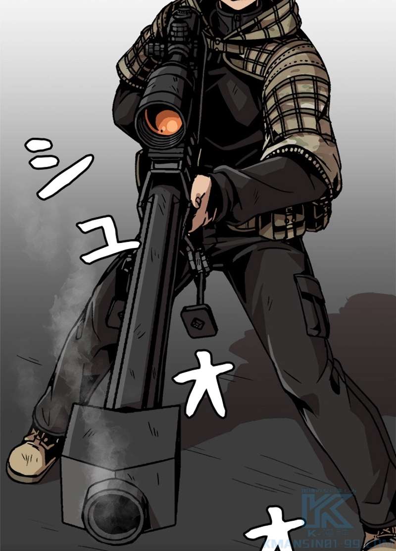 P91