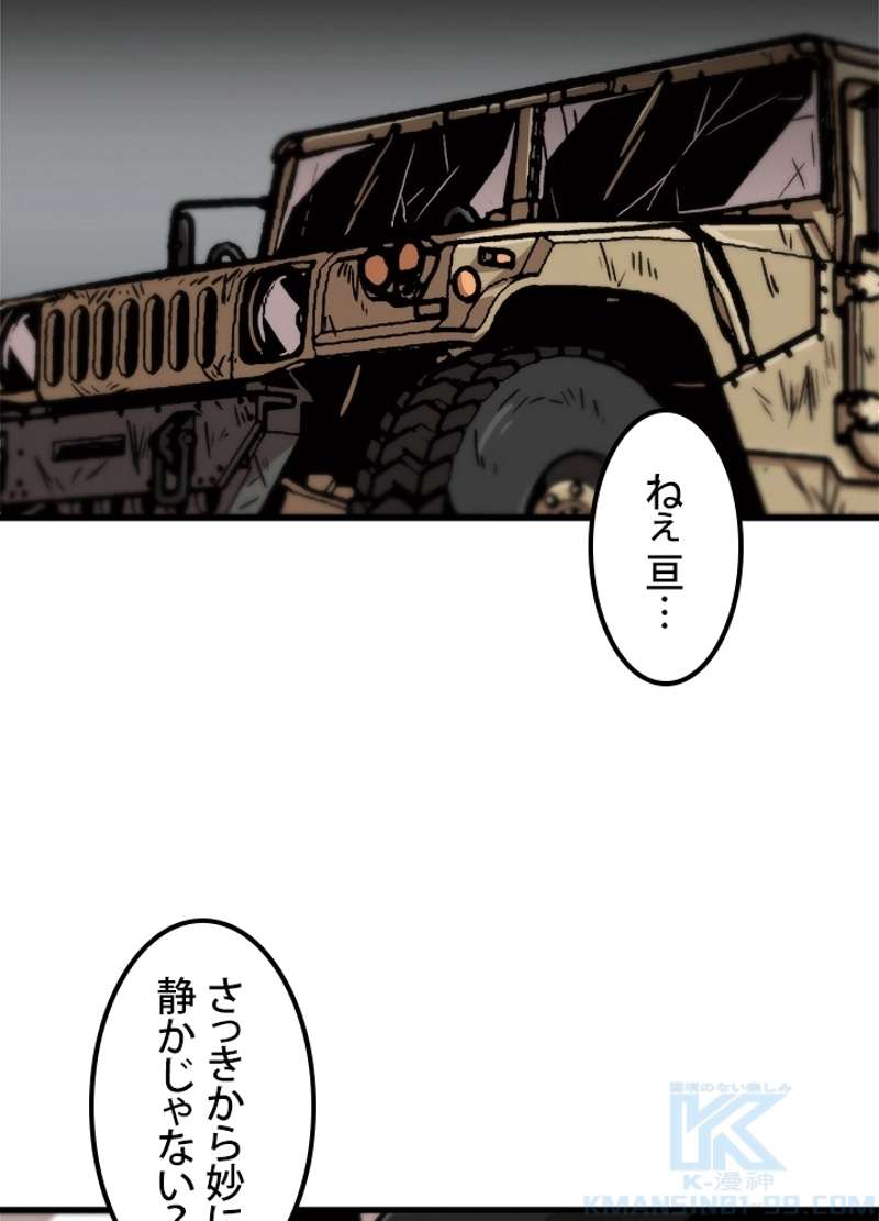 P43