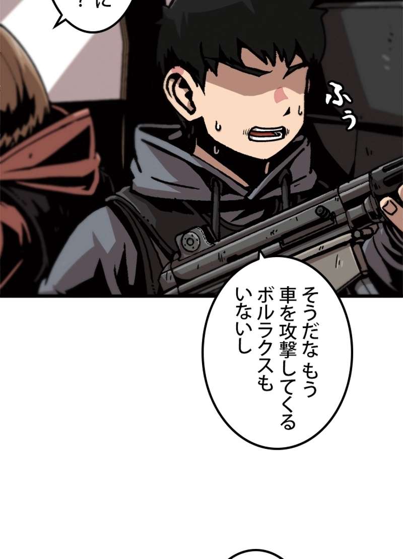 P44