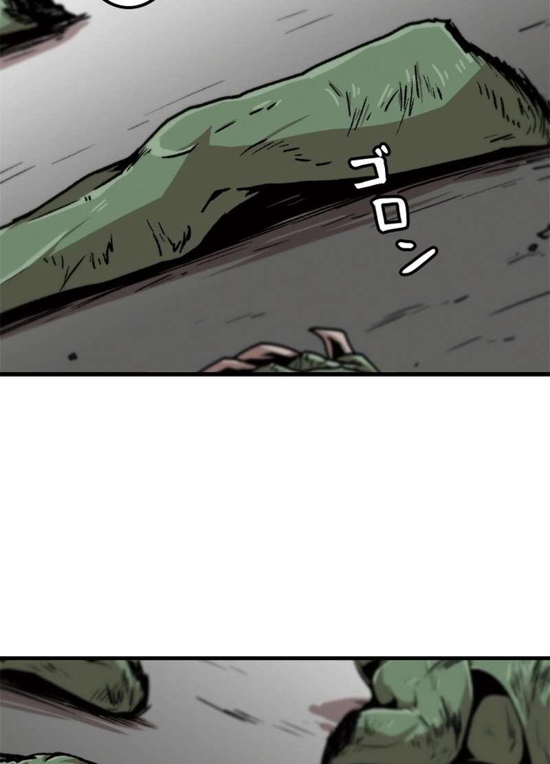 P47