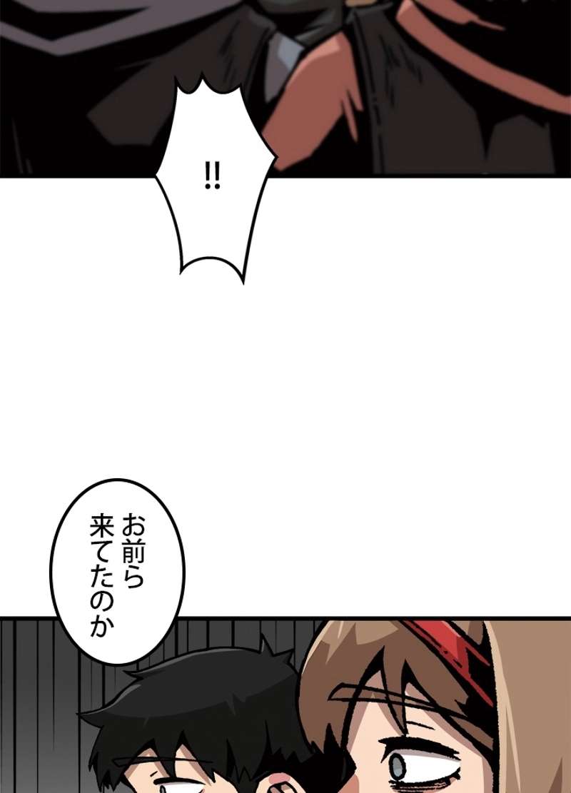 P54