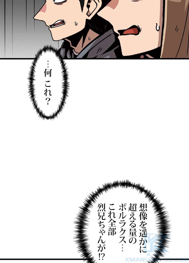 P55
