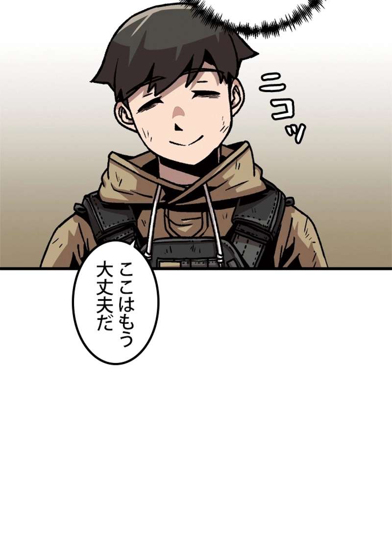 P56