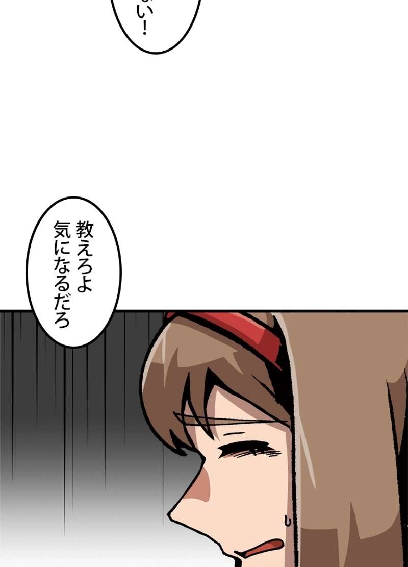 P62