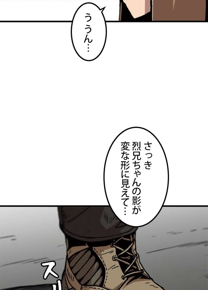 P63