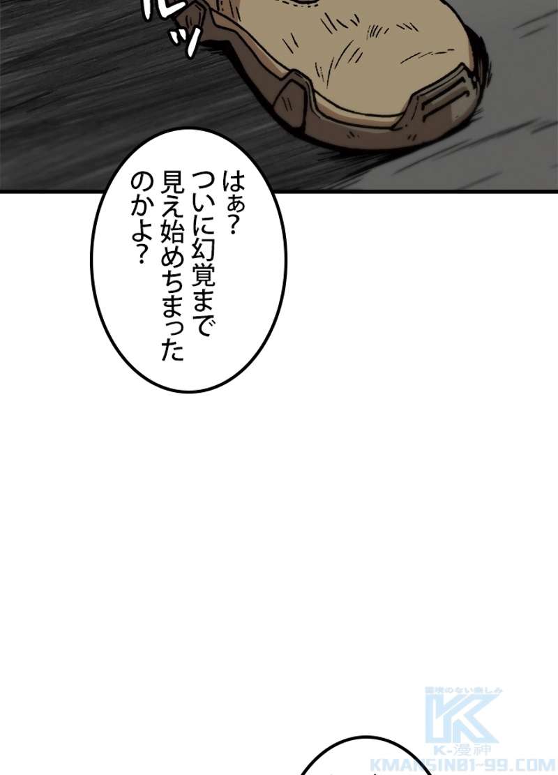 P64