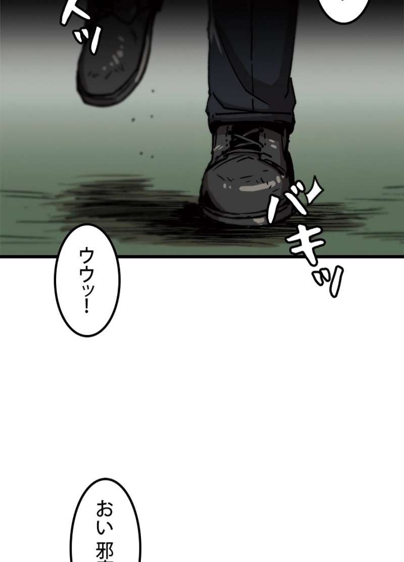 P69