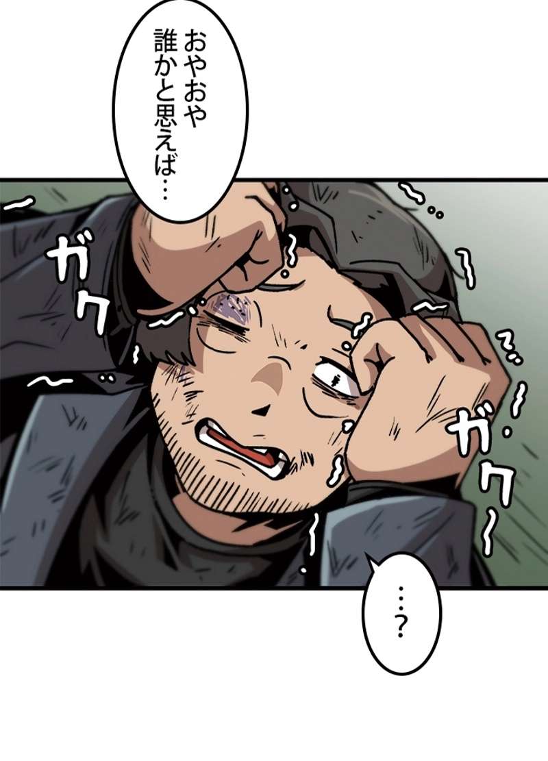 P71
