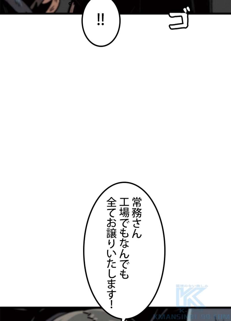 P73