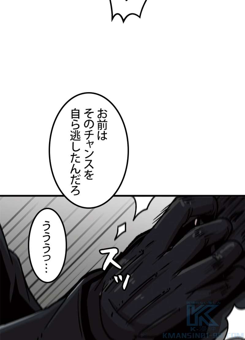 P76