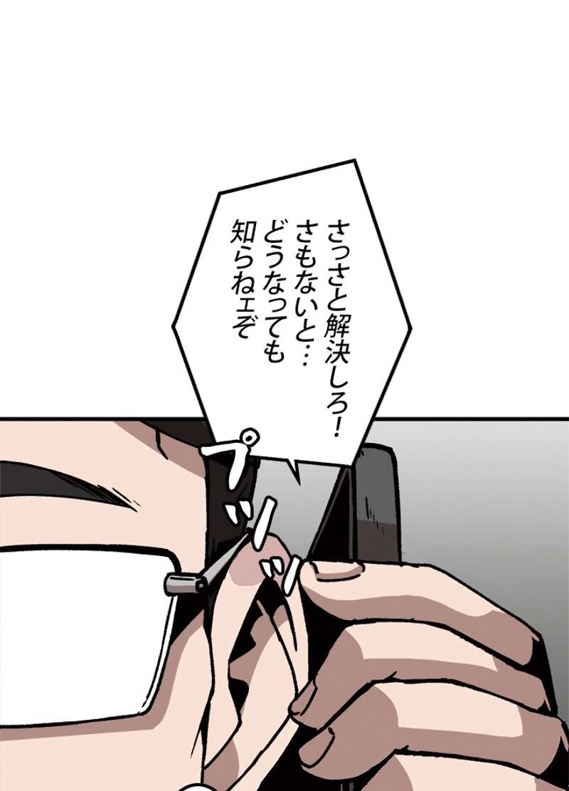 P90