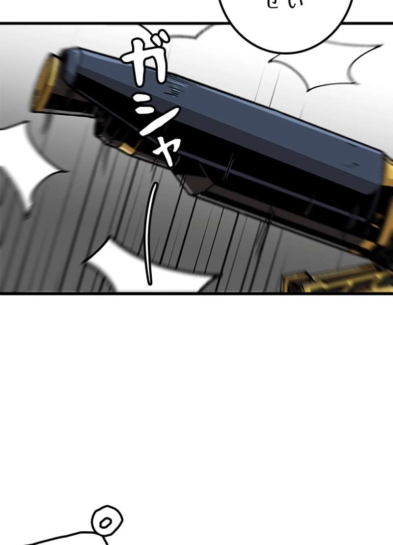 P42