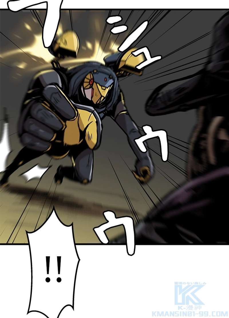 P43