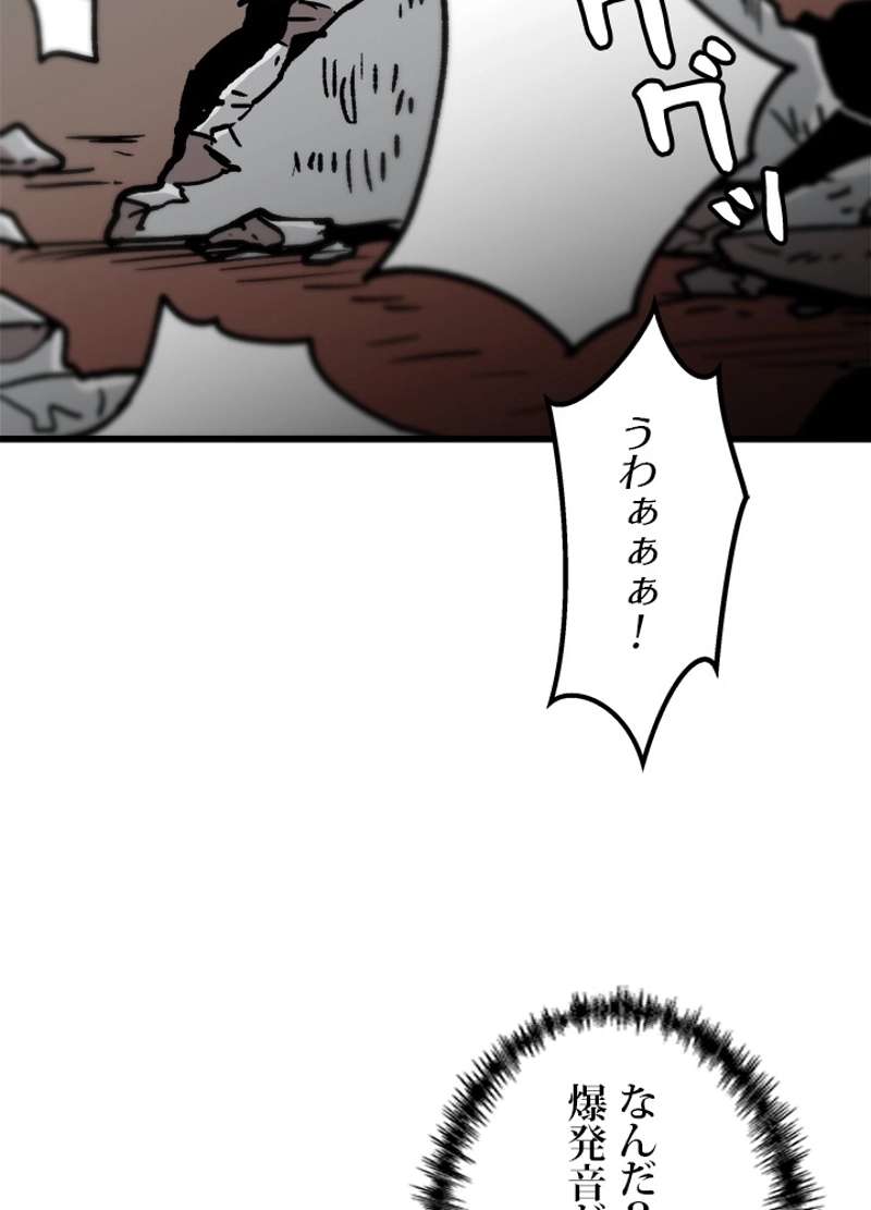P47