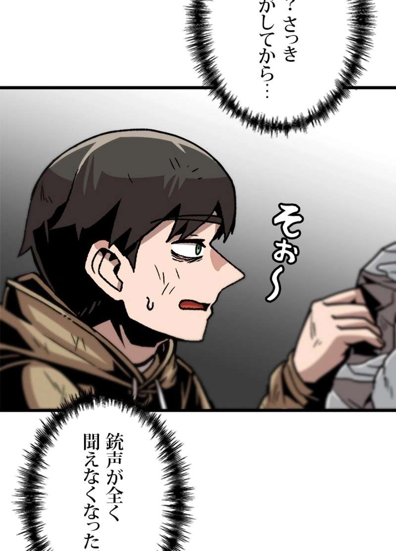 P48