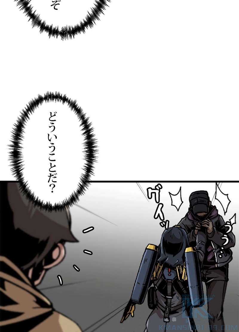 P49