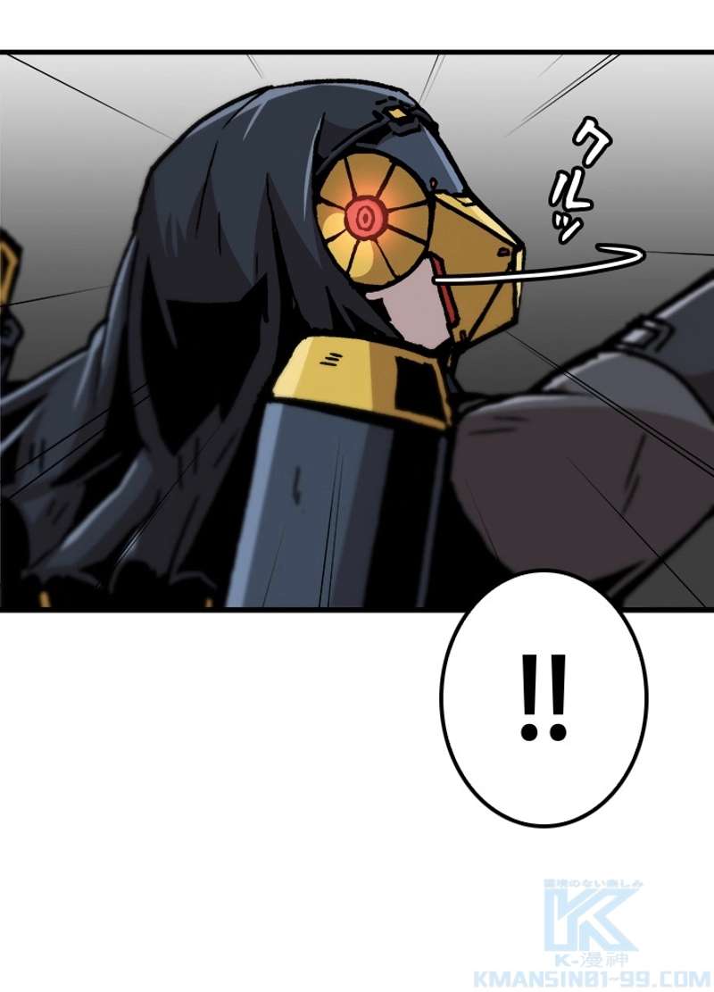 P52
