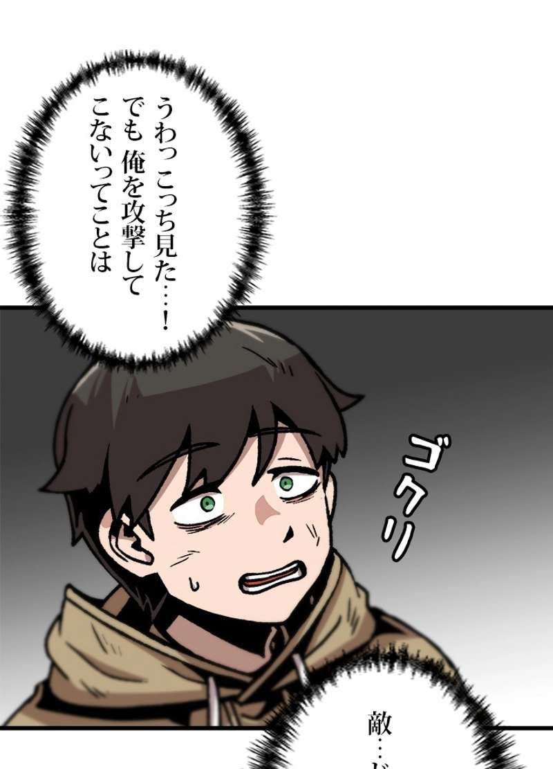 P53