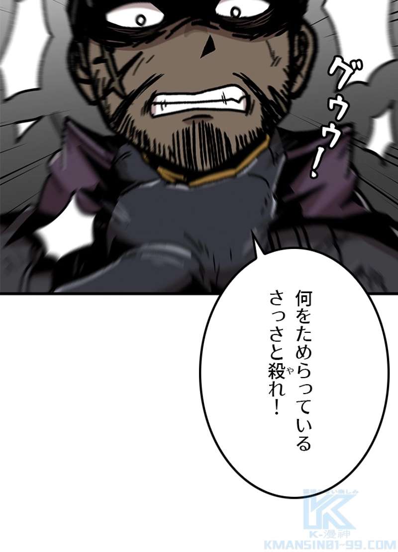 P55