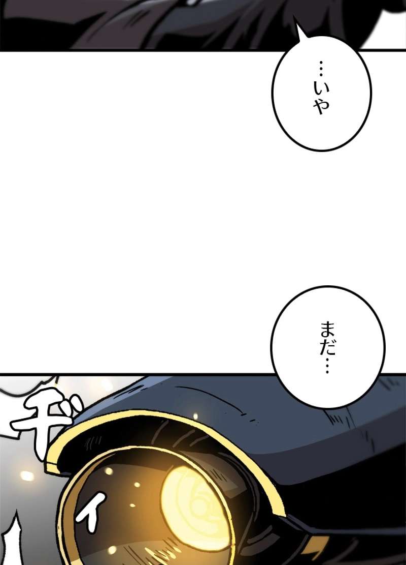 P57