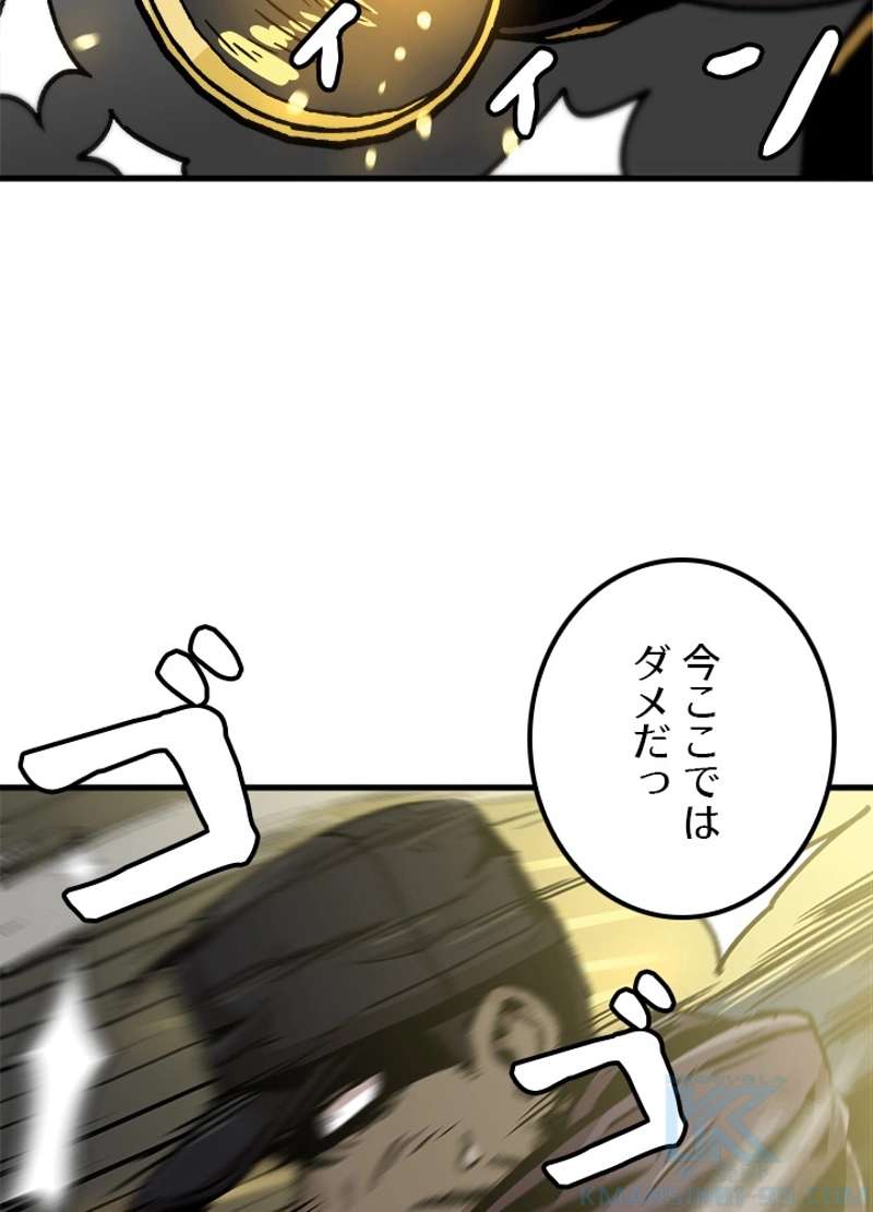 P58