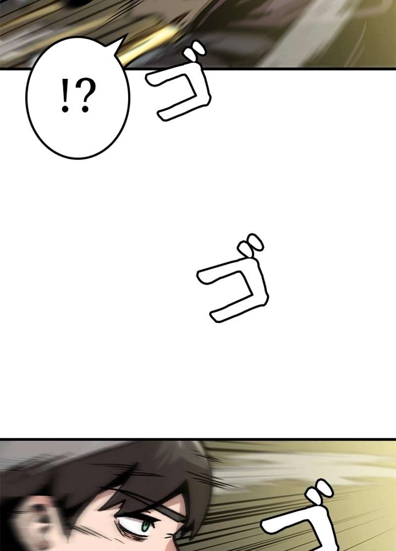 P59