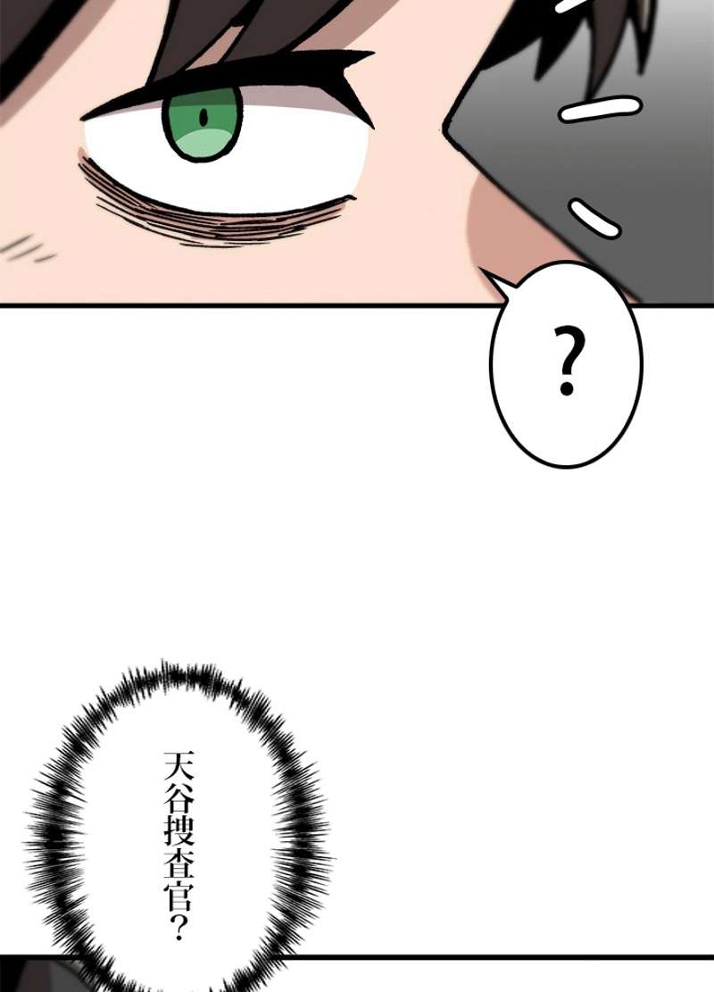 P69