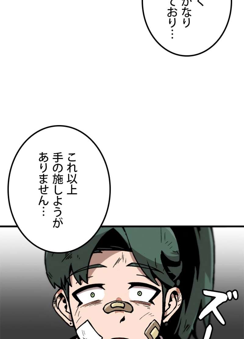 P72