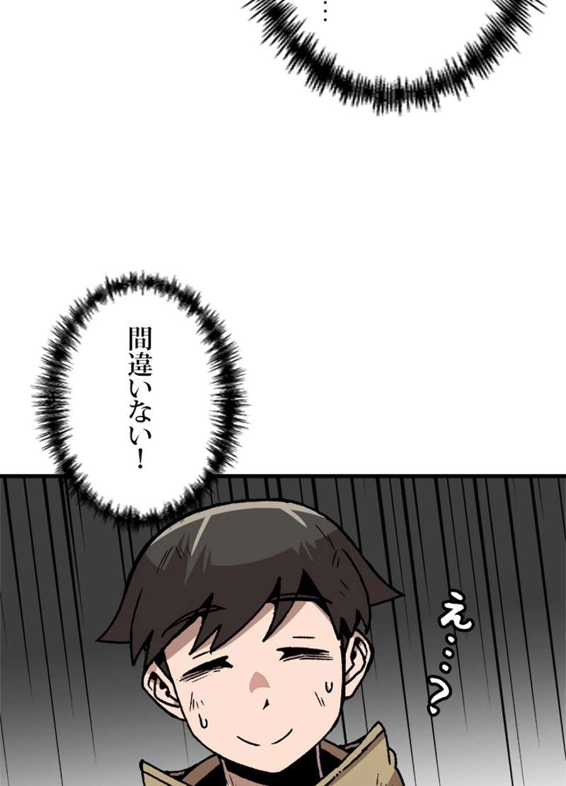 P77