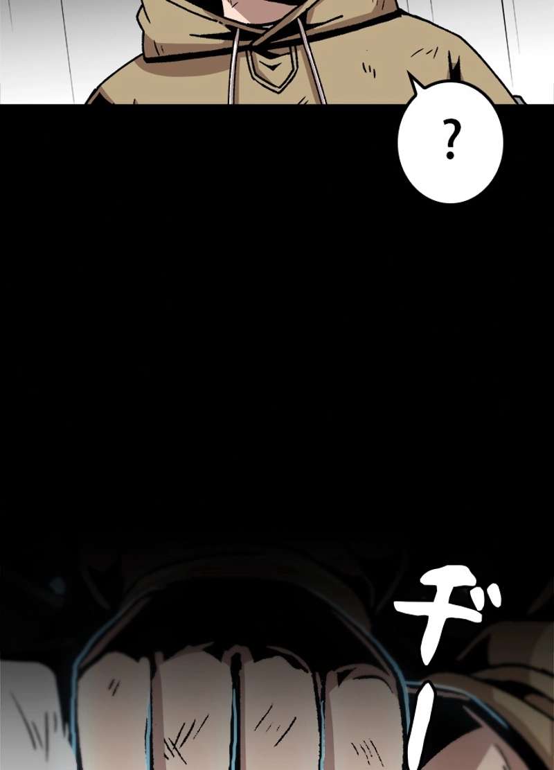 P78