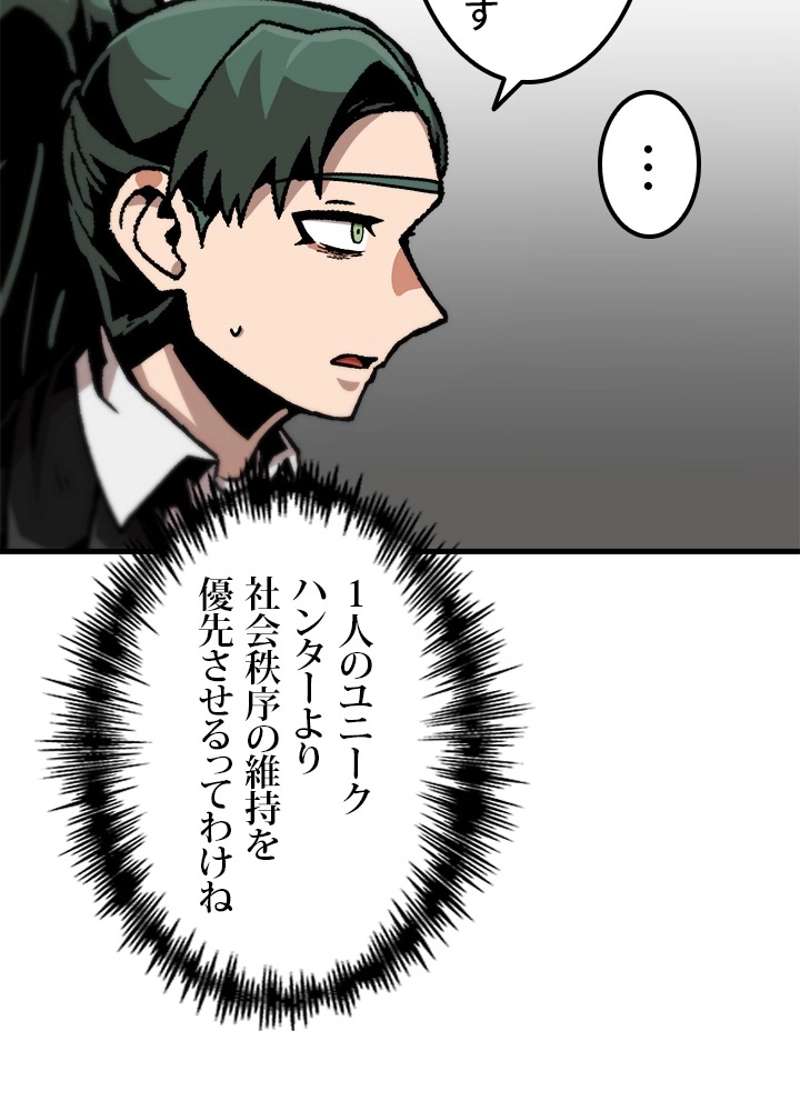 P24