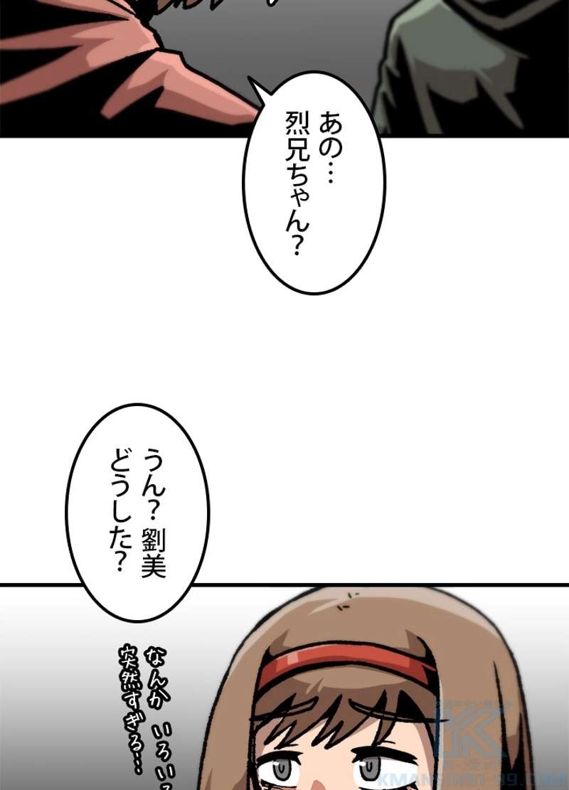 P34
